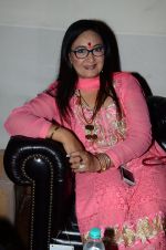 Jaspinder Narula at the launch of script writer Javed Siddiqui
